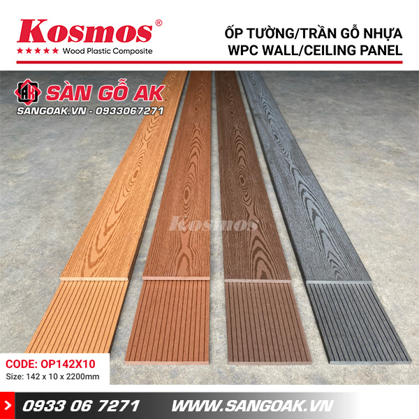 Thanh đa năng gỗ nhựa ngoài trời Kosmos OP142X2.2M Coffee