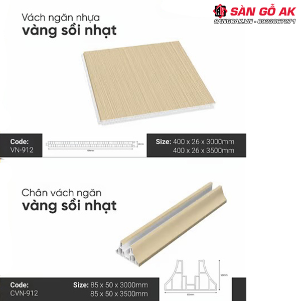 Bộ vách ngăn nhựa vàng sồi nhạt Galawood 912
