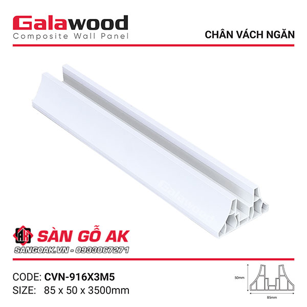 Chân vách ngăn nhựa Galawood CVN-916