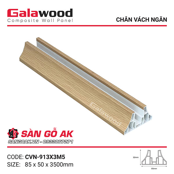 Chân vách ngăn nhựa Galawood CVN-913
