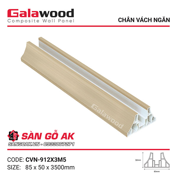 Chân vách ngăn nhựa Galawood CVN-912