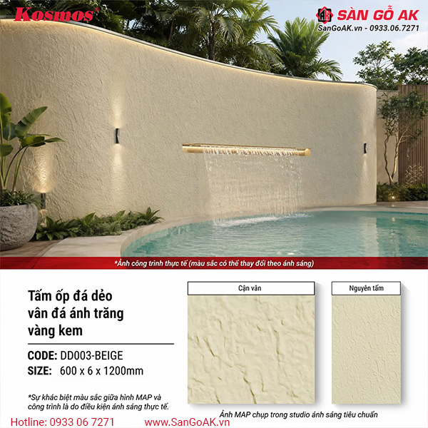 Tấm ốp đá dẻo Kosmos DD003-BEIGE vân đá ánh trăng vàng kem