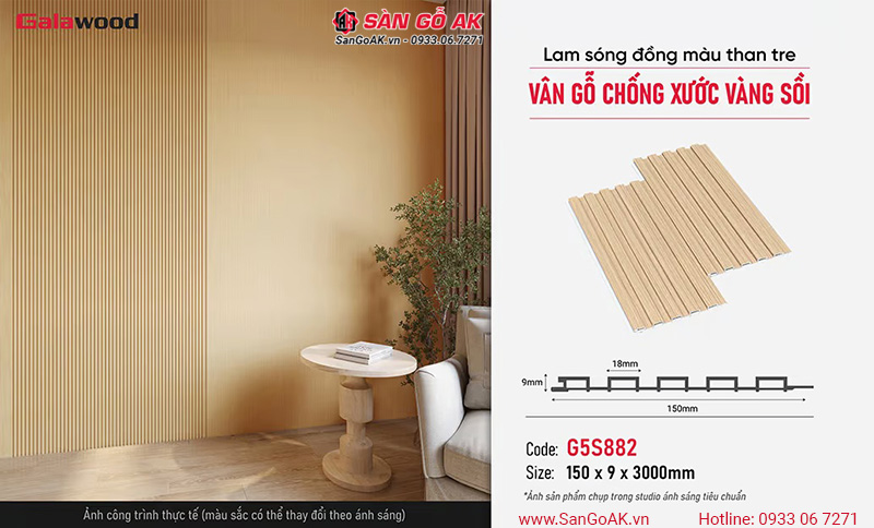 Lam sóng than tre Galawood G5S882 vân gỗ chống xước vàng sồi