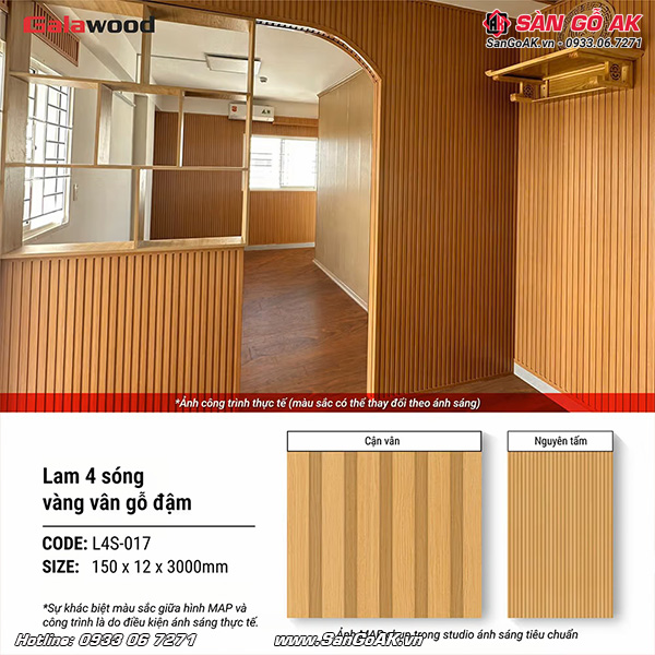 Lam 4 sóng Galawood L4S-017 vân gỗ vàng đậm