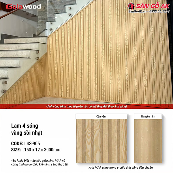 Lam 4 sóng Galawood L4S-905 vân gỗ sồi vàng nhạt