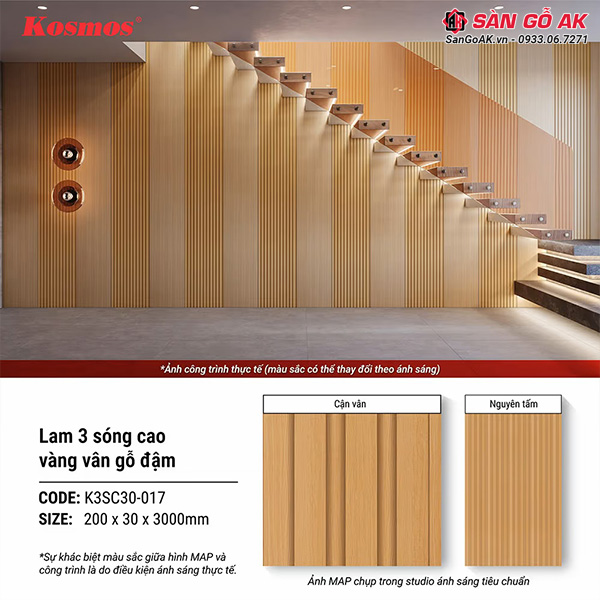 Tấm ốp nhựa lam 3 sóng cao Kosmos K3SC30-017 vân gỗ sồi vàng đậm