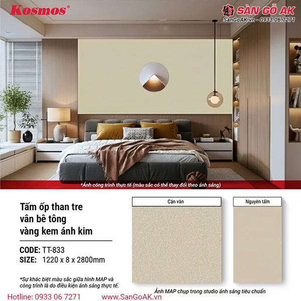 Tấm ốp than tre Kosmos vân bê tông vàng kem ánh kim TT-833