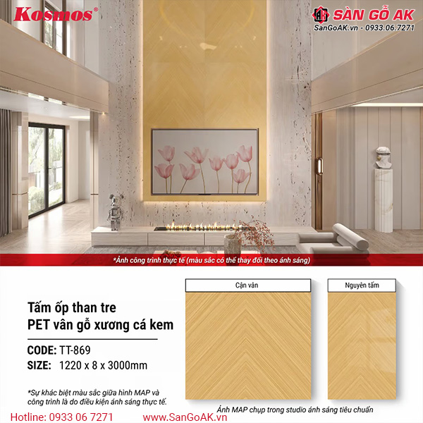 Tấm ốp than tre Kosmos vân gỗ xương cá vàng kem PET TT-870