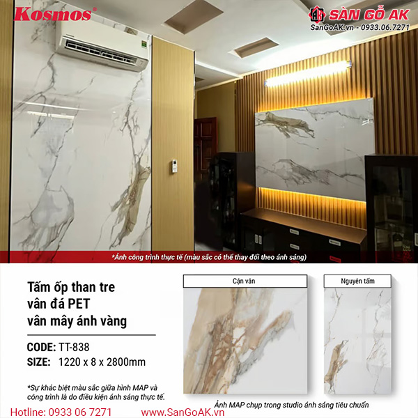 Tấm ốp than tre Kosmos vân đá PET vân mây ánh vàng TT-838