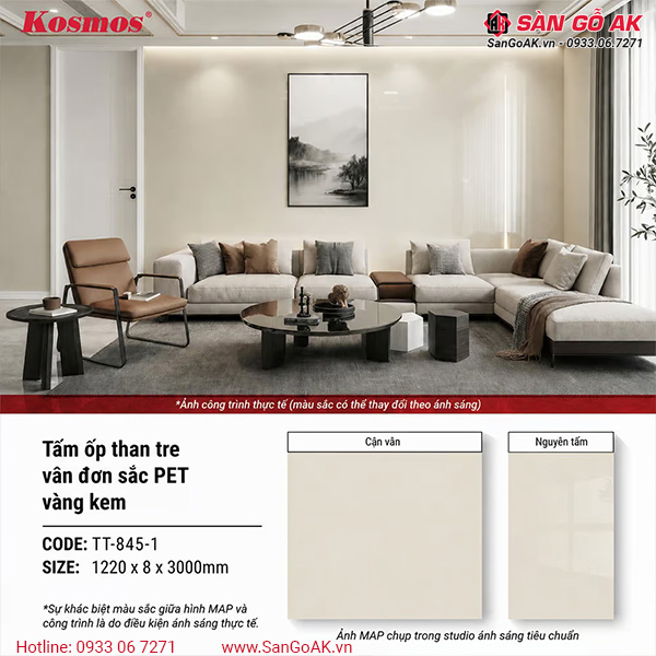 Tấm ốp than tre Kosmos vân đơn sắc PET vàng kem TT-845-1