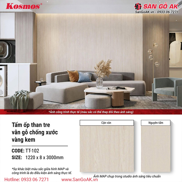 Tấm ốp than tre Kosmos vân gỗ chống xước vàng kem TT-102