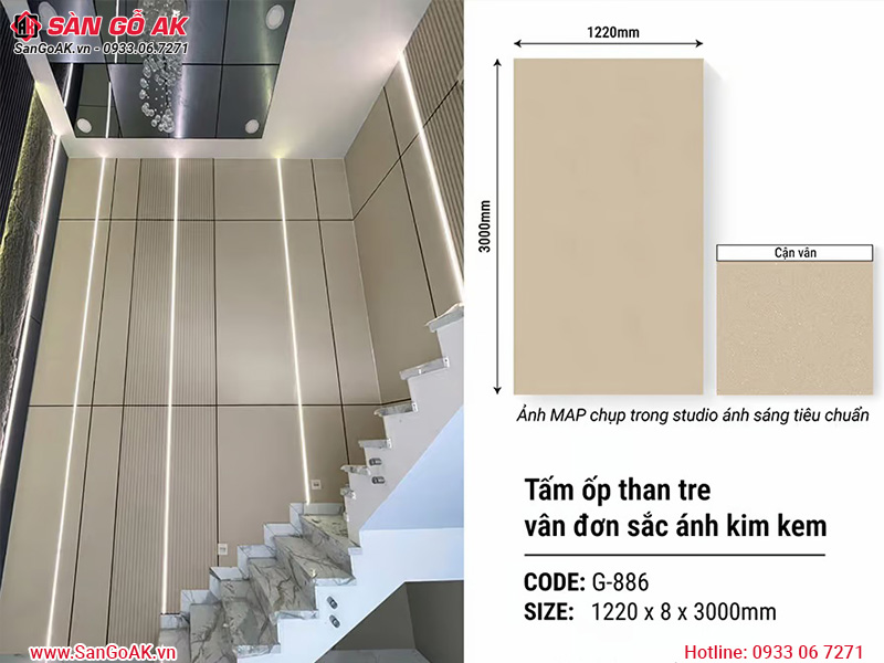 Tấm ốp than tre vân đơn sắc ánh kim kem Galawood G-886