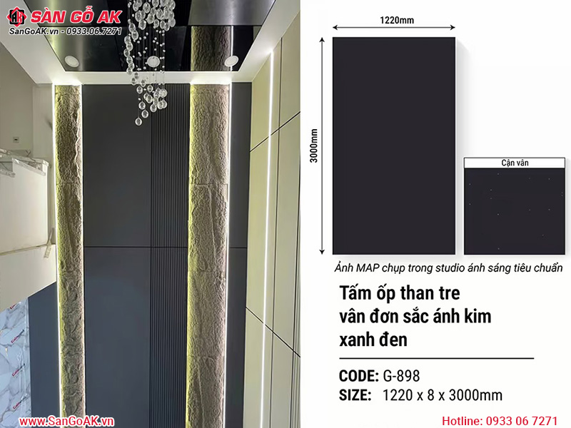 Tấm ốp than tre vân đơn sắc ánh kim xanh đen Galawood G-898