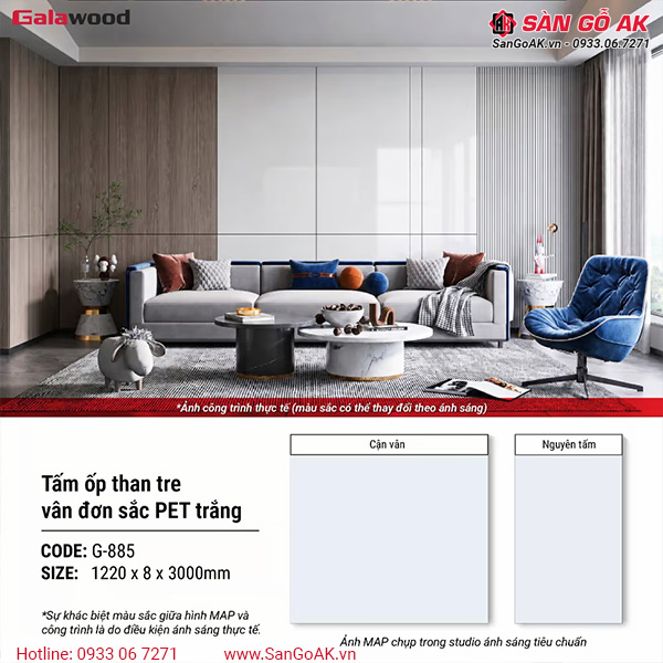 Tấm ốp than tre vân đơn sắc PET trắng Galawood G-885