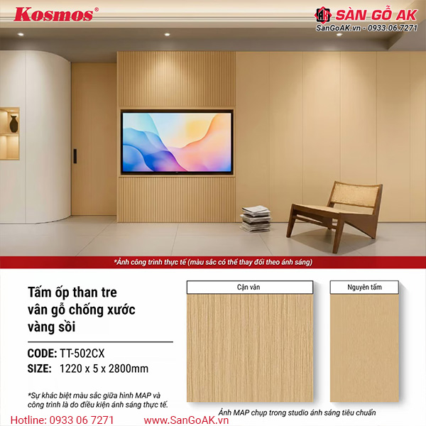Tấm ốp than tre Kosmos vân gỗ chống xước vàng sồi TT-502CX