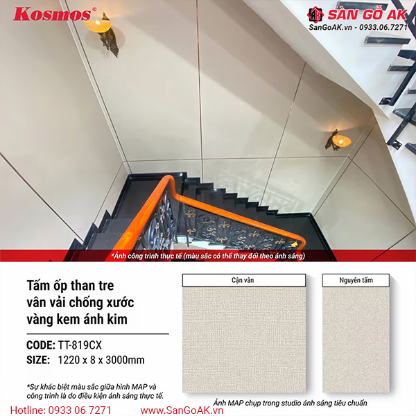 Tấm ốp than tre Kosmos vân vải chống xước vàng kem ánh kim TT-819CX