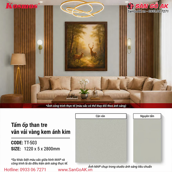 Tấm ốp than tre Kosmos vân vải vàng kem ánh kim TT-503