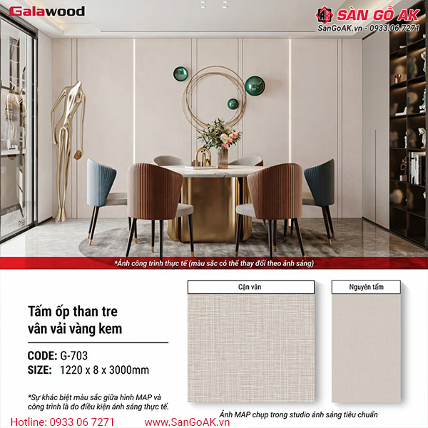 Tấm ốp than tre vân vải vàng kem Galawood G-703