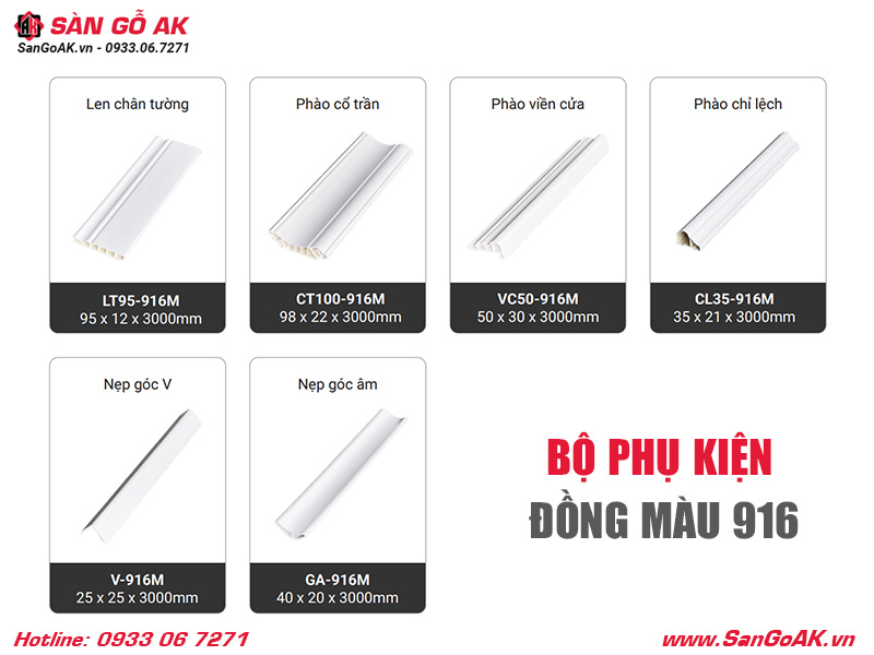 Bộ phụ kiện đồng màu vân giấy trắng 916