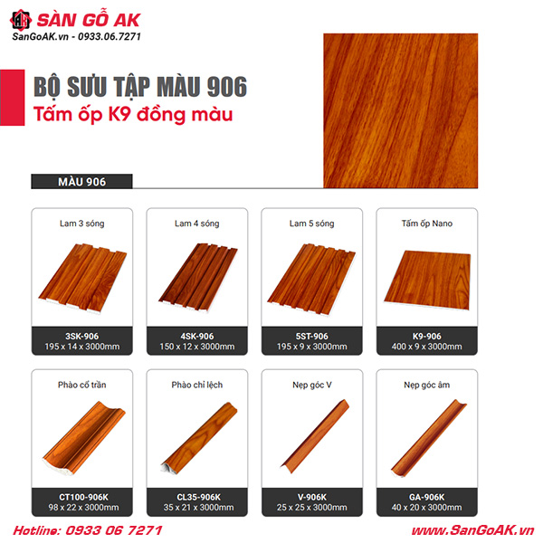 Bộ sưu tập đồng màu vân gỗ đỏ cam 906