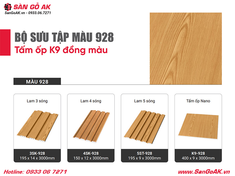 Bộ sưu tập tấm ốp đồng màu vân gỗ vàng đậm 928