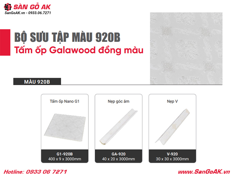 Bộ sưu tập tấm ốp và phụ kiện đồng màu vân giấy kem hoa văn 920B