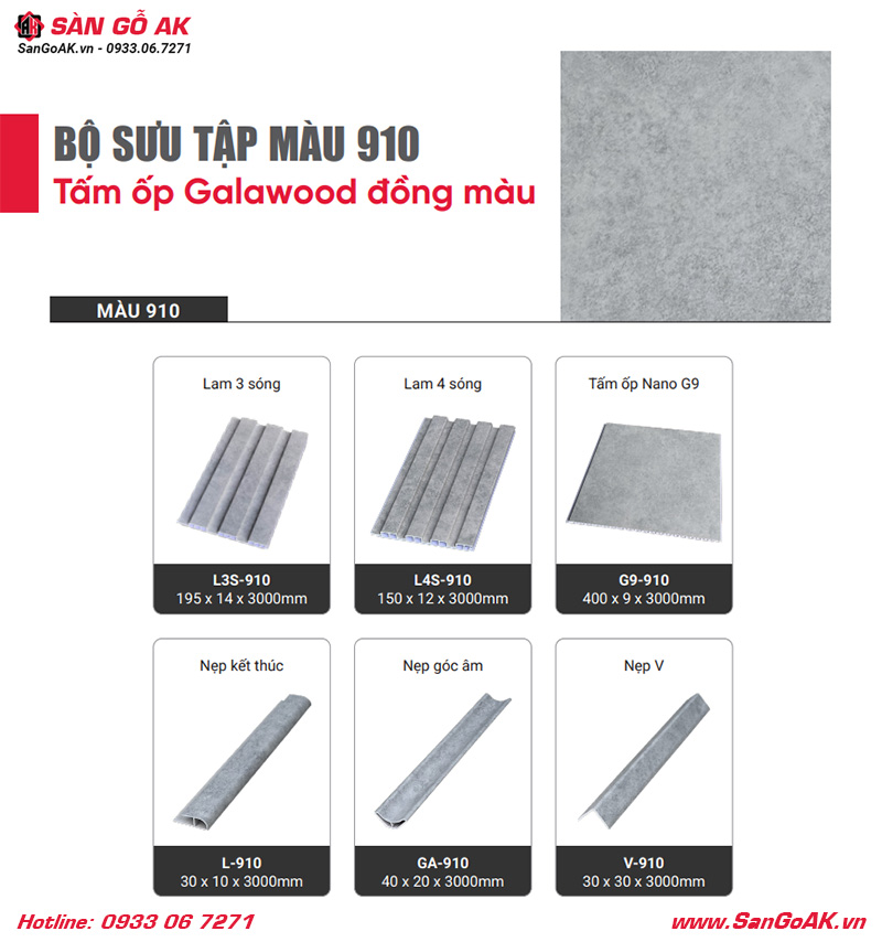 Bộ sưu tập tấm ốp và phụ kiện đồng màu vân giấy xám nhạt 910