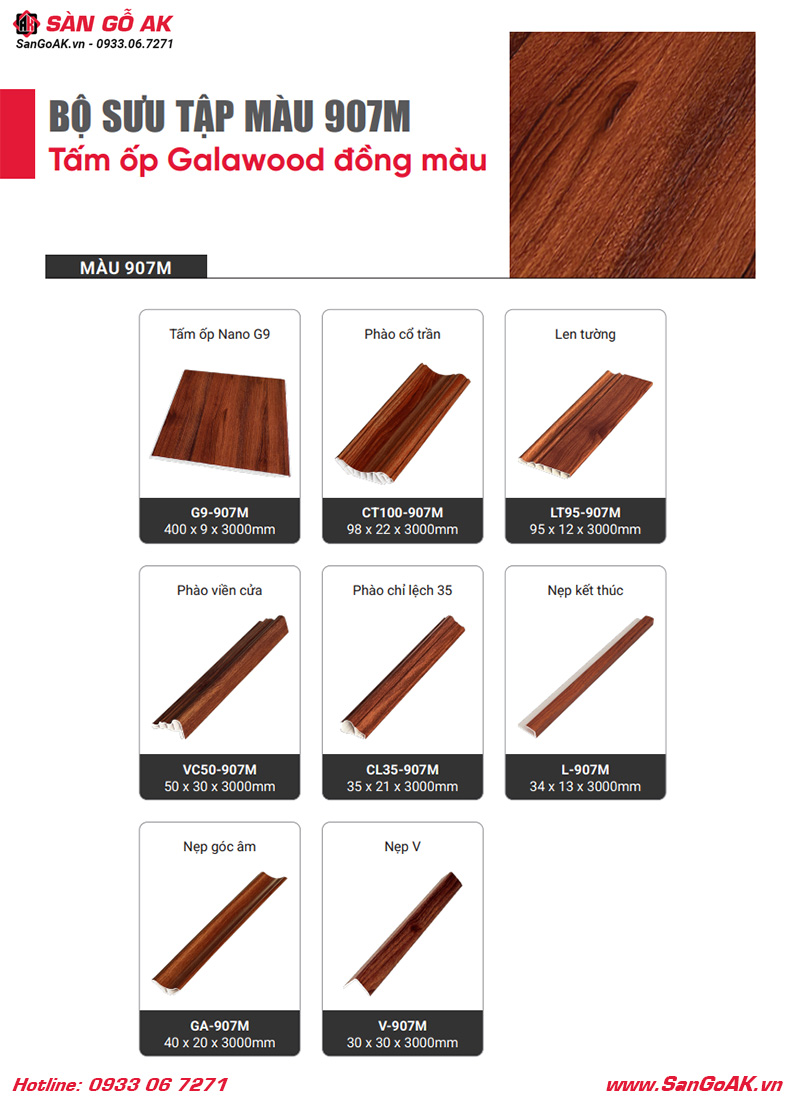 Bộ sưu tập tấm ốp và phụ kiện đồng màu vân gỗ đỏ cam 907M