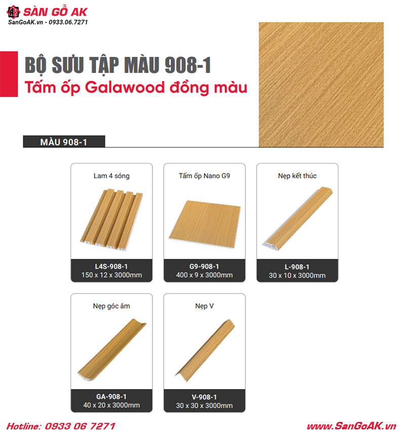 Bộ sưu tập tấm ốp và phụ kiện đồng màu vân gỗ sồi vàng đậm 908-1