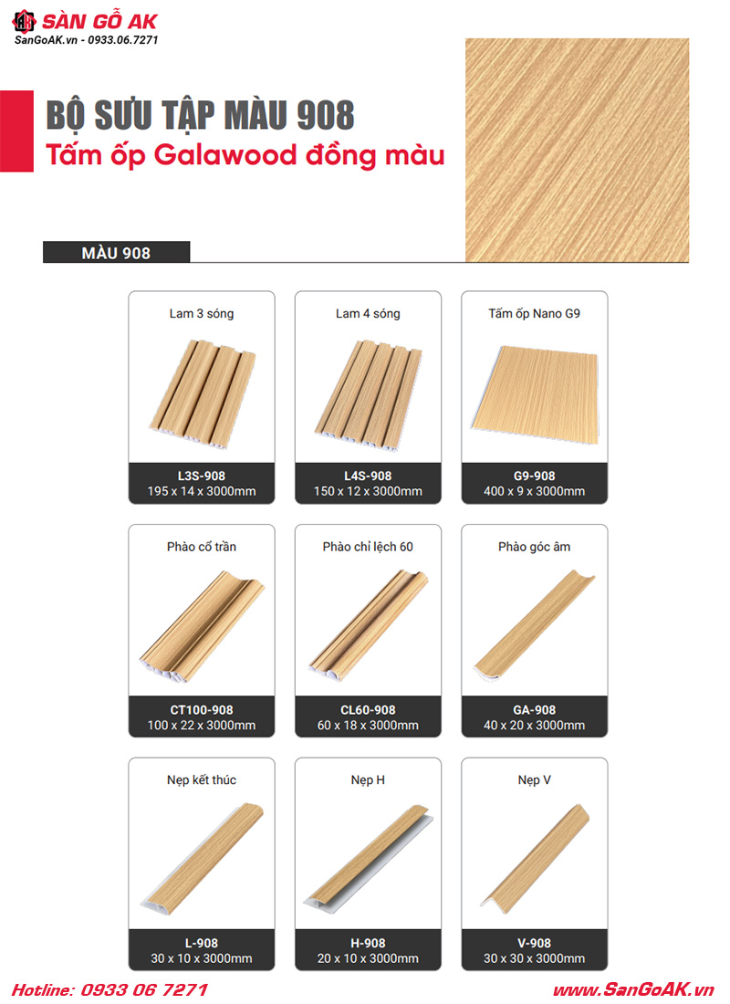 Bộ sưu tập tấm ốp và phụ kiện đồng màu vân gỗ sồi vàng đậm 908