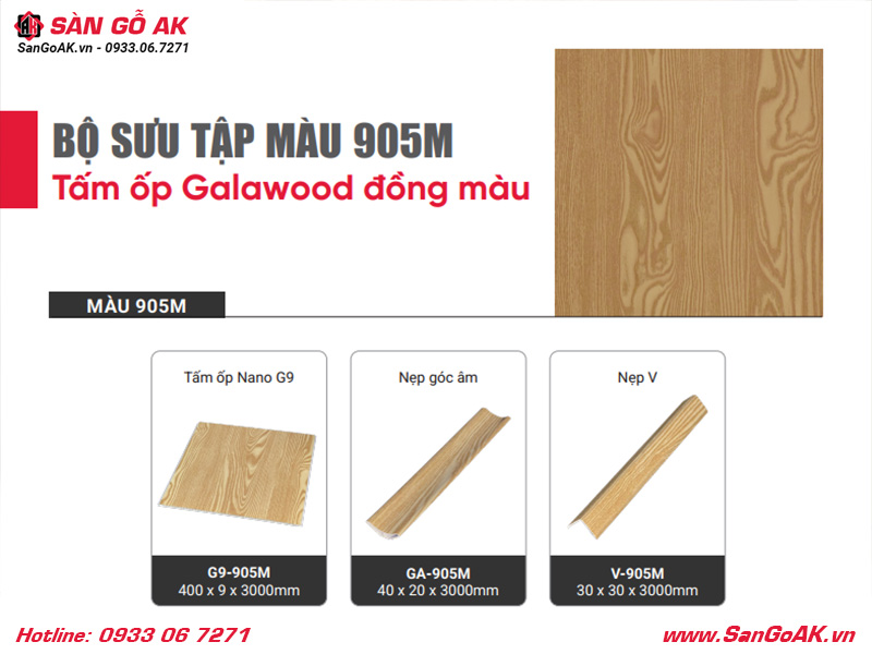 Bộ sưu tập tấm ốp và phụ kiện đồng màu vân gỗ sồi vàng nhạt 905M