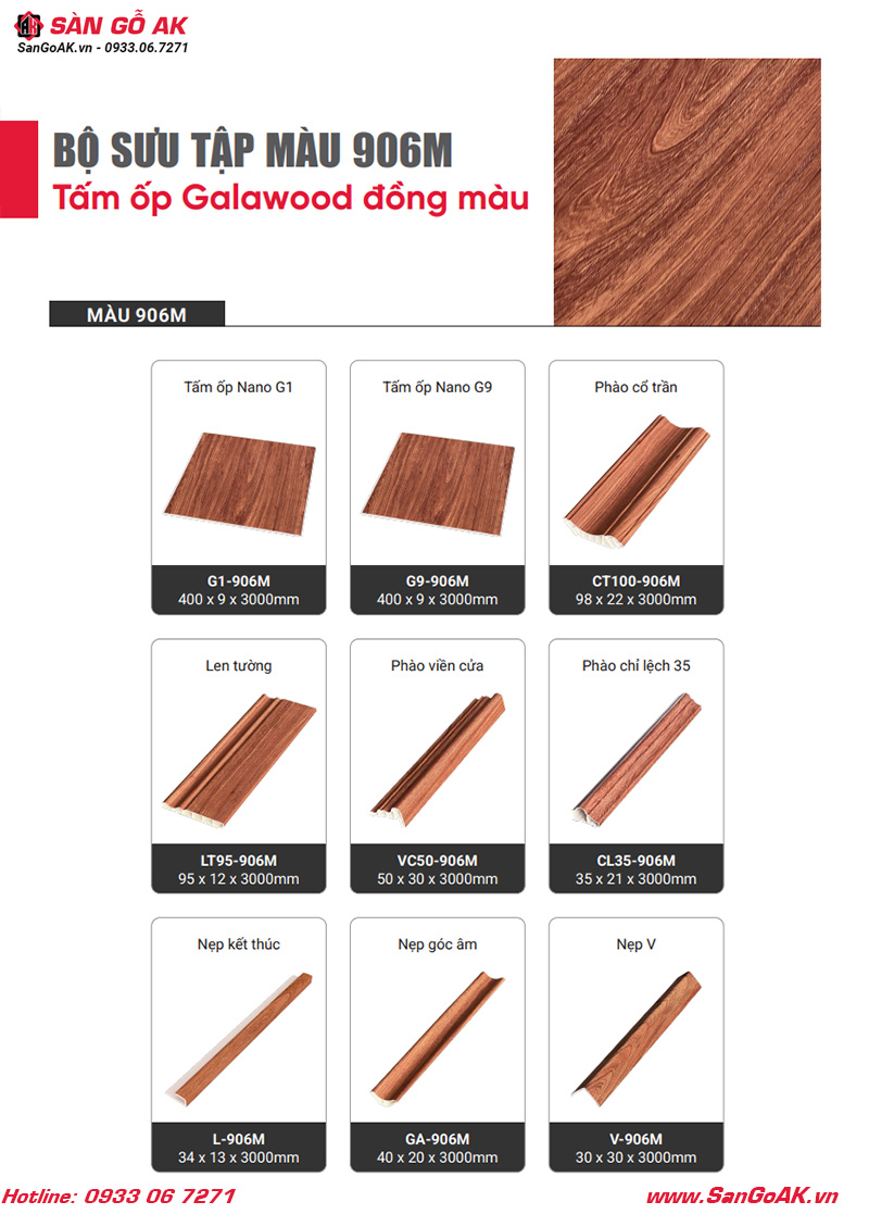 Bộ sưu tập tấm ốp và phụ kiện đồng màu vân gỗ vàng cam 906M