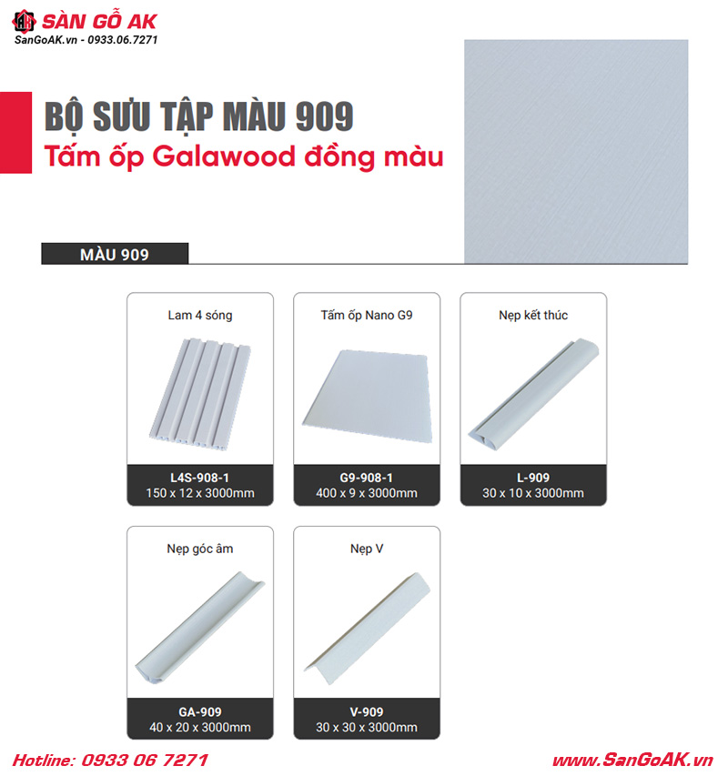 Bộ sưu tập tấm ốp và phụ kiện đồng màu vân vải kem 909