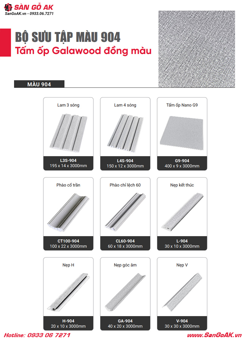 Bộ sưu tập tấm ốp và phụ kiện đồng màu vân vải xám 904