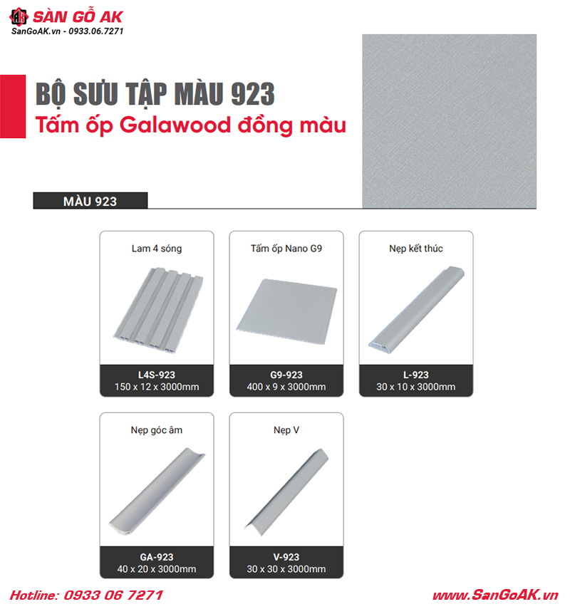 Bộ sưu tập tấm ốp và phụ kiện đồng màu vân vải xám nhạt 923