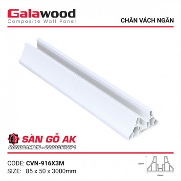 Chân vách ngăn nhựa Galawood CVN-916