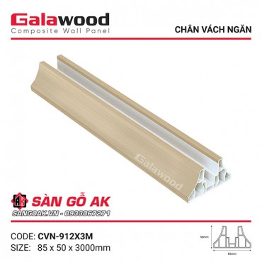 Chân vách ngăn nhựa Galawood CVN-912