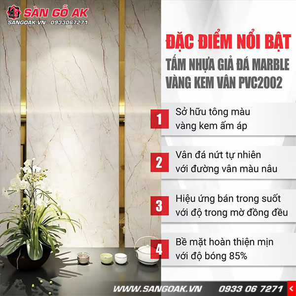 4 đặc điểm nổi bật của tấm ốp PVC2002 vân đá màu vàng kem