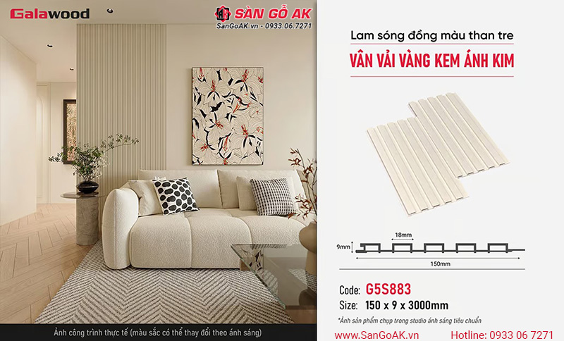 Sàn Gỗ AK - Nơi cung cấp lam sóng Galawood G5S883 vân vải vàng kem ánh kim