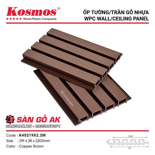Lam sóng gỗ nhựa ngoài trời Kosmos K4S219X2.2M Copper Brown