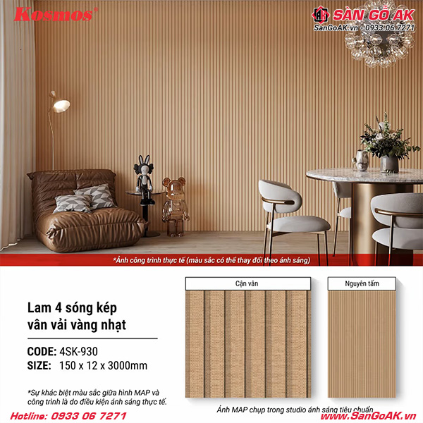 Lam sóng 4SK-930 vân vải vàng nhạt là vật liệu trang trí nội thất hiện đại