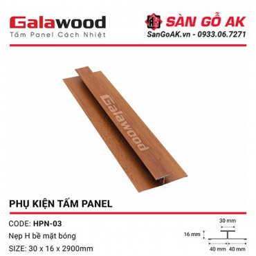 Nẹp H Nối Tấm Panel Cách Nhiệt HPN-03 Màu Cánh Gián