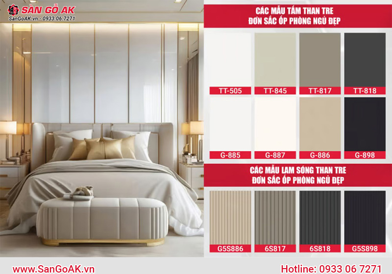 Bộ sưu tập tấm ốp than tre Kosmos vân đơn sắc