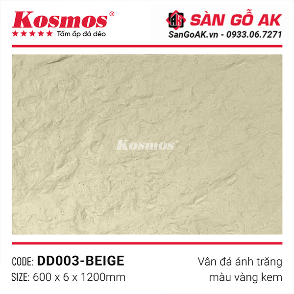 Bề mặt tấm ốp đá dẻo vân đá ánh trăng DD003-BEIGE màu vàng kem