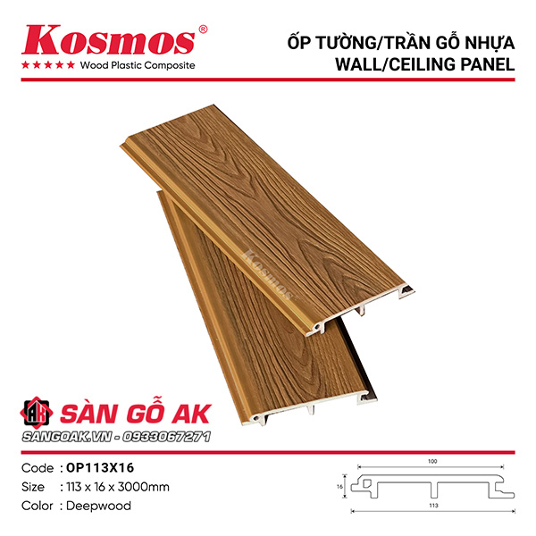 Tấm ốp gỗ nhựa phủ ASA Kosmos OP113X16 vân gỗ 3D màu Deepwood