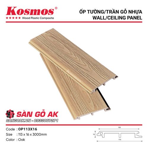 Tấm ốp gỗ nhựa ngoài trời ASA Kosmos OP113X16 Oak