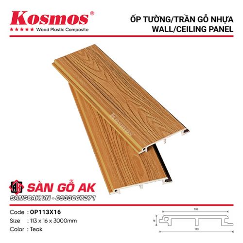 Tấm ốp gỗ nhựa ngoài trời ASA Kosmos OP113X16 Teak