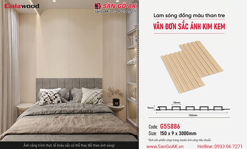 Sàn Gỗ AK - Nơi cung cấp lam sóng Galawood G5S886 vân đơn sắc ánh kim kem