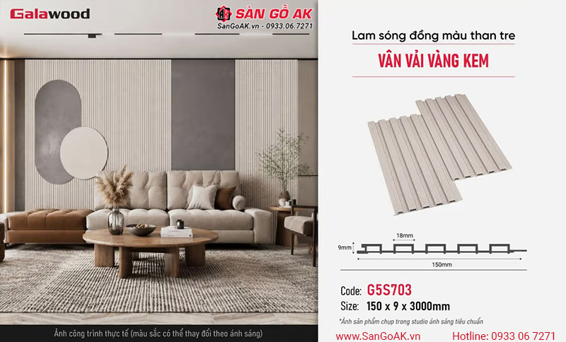Lam sóng Galawood G5S703 là vật liệu trang trí nội thất hiện đại