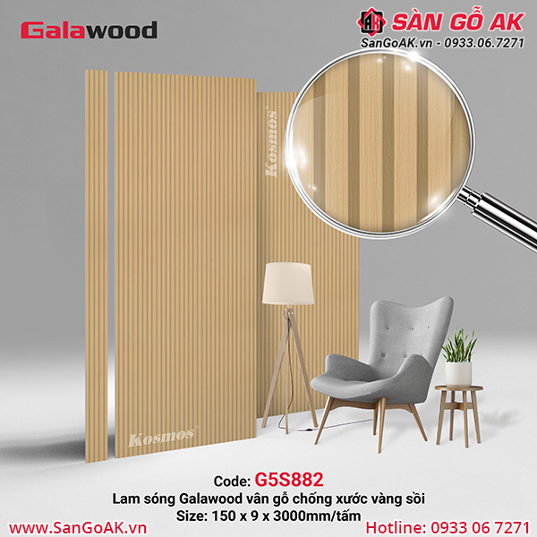 Tấm ốp lam sóng Galawood vân gỗ vàng sồi G5S882